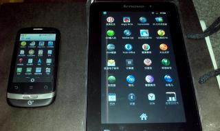 移动赠话费 移动赠话费