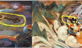 王者荣耀背景修改