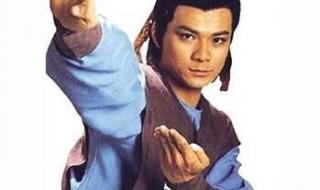 新射雕英雄传全集 新射雕英雄传全集