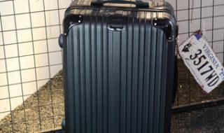 行李箱怎么改密码 行李箱怎么改密码