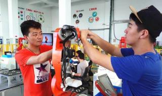 潍坊工商职业学院