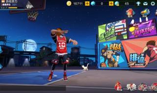 完全不用充值的手游