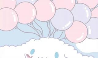 玉桂狗居然是男的 玉桂狗居然是男的