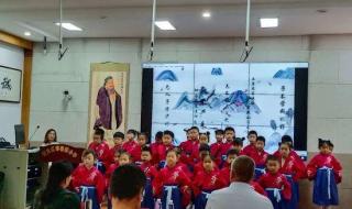 新学堂歌三字经 新学堂歌三字经