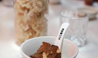 厦门百脑汇 厦门百脑汇