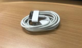 苹果手机充电提示音 苹果手机充电提示音