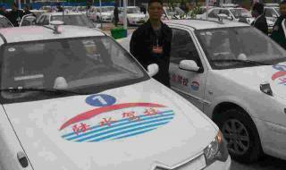 咸宁汽车站 咸宁汽车站