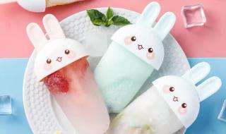 自制冰淇淋 自制冰淇淋