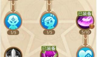 110修罗加点 110修罗加点