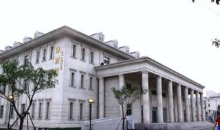 天津海运职业学校