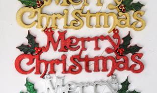 苹果商店变成英文了