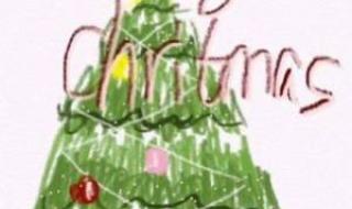 圣诞树怎么画手机 圣诞树怎么画手机