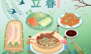 2023年属鼠的如何躲春 2023年属鼠的如何躲春