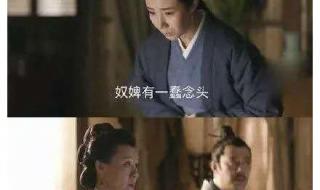 知否张大娘子结局 知否张大娘子结局