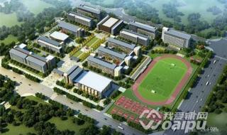 合肥学院新校区地址 合肥学院新校区地址