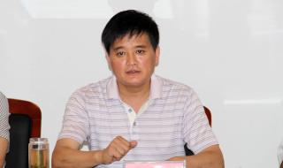 平顶山市房管局 平顶山市房管局