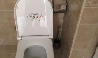 箭牌卫浴官方旗舰店 箭牌卫浴官方旗舰店