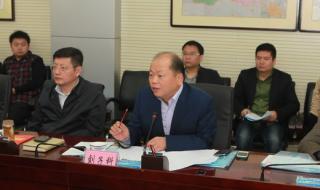 郑州市二七区房管局