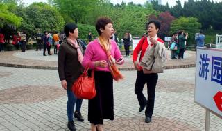 4月21号是什么节日 4月21号是什么节日