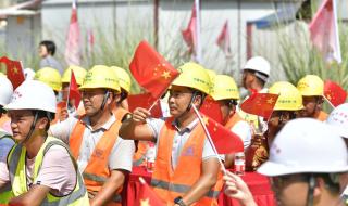 咱们工人有力量合唱