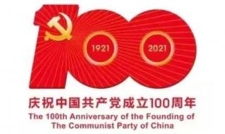 中考分数查询时间 中考分数查询时间