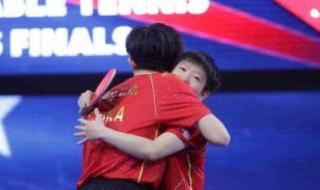 王楚钦孙颖莎已结婚 王楚钦孙颖莎已结婚