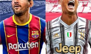 实况足球手游网易 实况足球手游网易