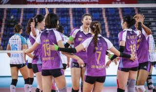 女排大奖赛2021排名