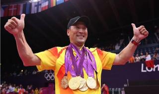 中国羽毛球总教练 中国羽毛球总教练