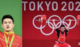 2021奥运金牌排行榜最新