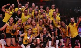 2021世界女排大奖赛 2021世界女排大奖赛